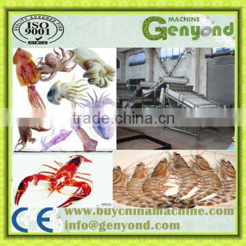 Squid Fish Select Machine