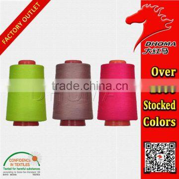 Core Spun Polyeser Sewing Thread 20/2 photo-6