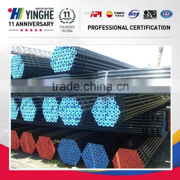 large diameter seamless thin wall steel pipe/ seamless steel tube/pipe