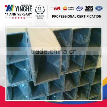 Small Diameter Cold Rolled Square Steel Pipe for Sale photo-3