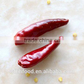 no stem tianying chili