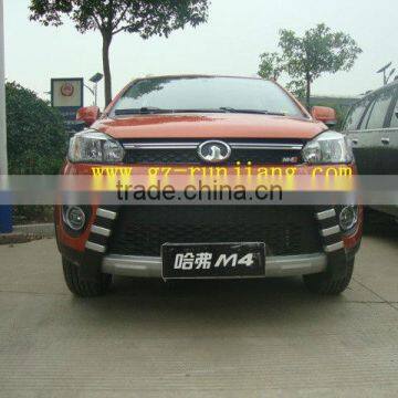 Good Selling Front Guard for GREAT WALL HAVAL M4 photo-4
