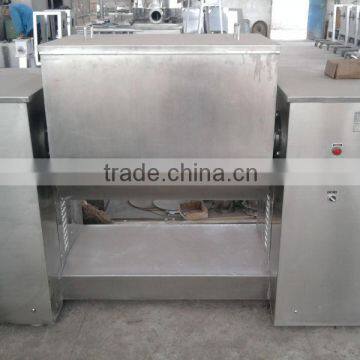 Hot sale China brand fertilizer mixer