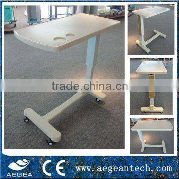 hospital adjustable dinning and laptop table