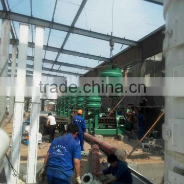 30Ton daily coconut oil solvent extraction plant