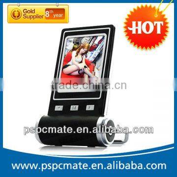 weather station supported digital photo frame