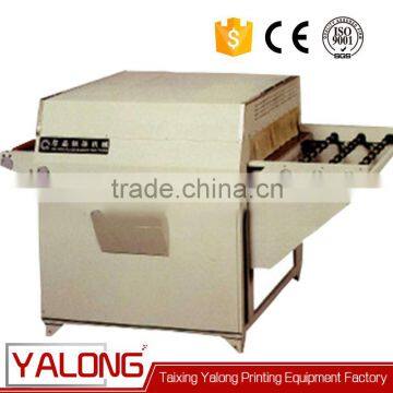 hot promotional thermal plate automatic drying machine