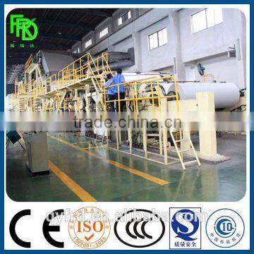 Small Capacity 1575mm Printing Paper making Machine from FRD