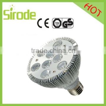 Factory Directly Sales Small Battery Operated Led Light