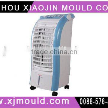 silence air cooler mould maker ,air cooler plastic mould maker