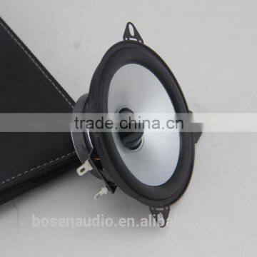 Cheap 4 Inch Speakers Car