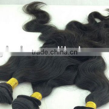 Wholesale hair brazilian virgin hair machine har weft hair extension express 