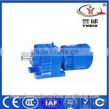 R series helical gear ac motor speed reducer for mixer