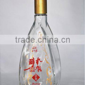 wholesale high quality food grade empty fancy brandy bottle with caps
