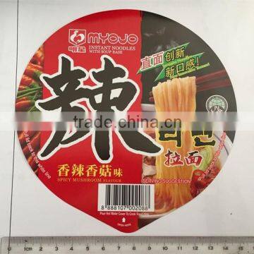 good printing instant noodles heat sealing paper lid