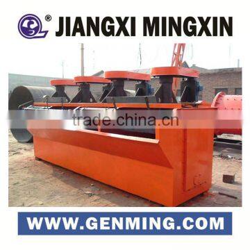 High performance mning equipment tungsten ore Flotation machine