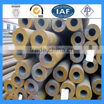 Modern popular schedule 20 seamless steel pipe