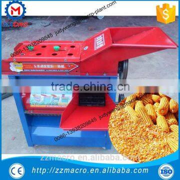 Corn sheller/corn skin stripper machine