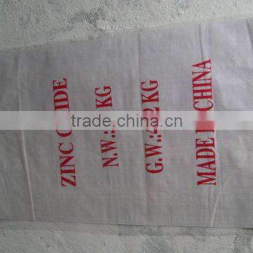 Rubber Grade Zinc Oxide Active /nano Zno photo-4