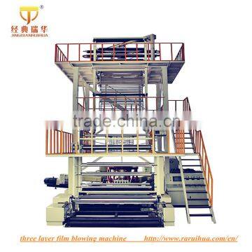 three layers pe film blowing machine