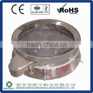Vibrating Pharmaceutical Machine Particles Screening Machine