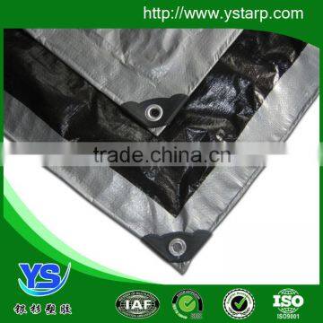 waterproof tarp good quality tarp pe tarp