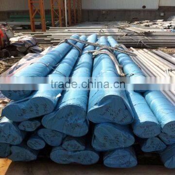 Nitronic 60 Annealed Pickled Seamless Stainless Steel Pipe photo-6