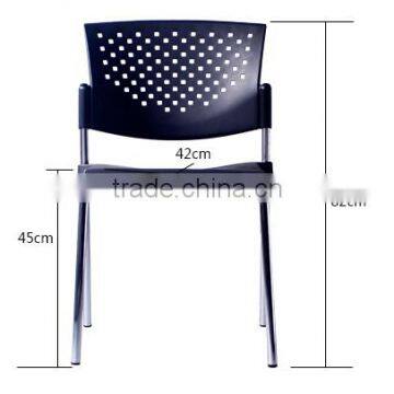 stackable plastic conference meeting chair 1221