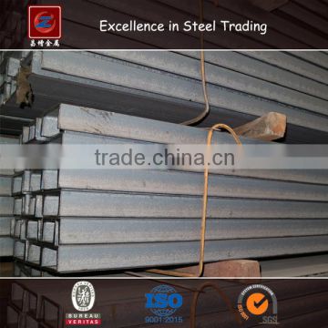 Hot Rolled Technique and SS400 Q235B A36 S235JR Grade Structure H steel beam