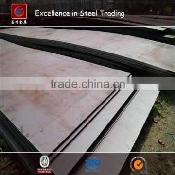 General Performance Shipbuilding Steel Plate LR Grade A