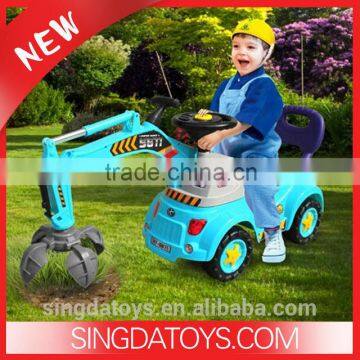 New Arrived! HT5611 Kids Multi-Function Ride On Truck