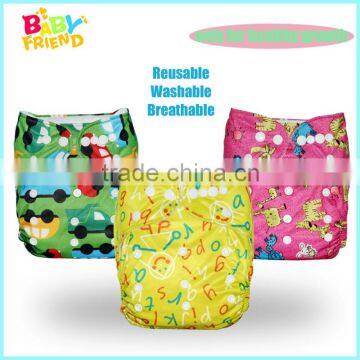 Babyfriend Hot Baby Products Washable Baby Cloth Nappy