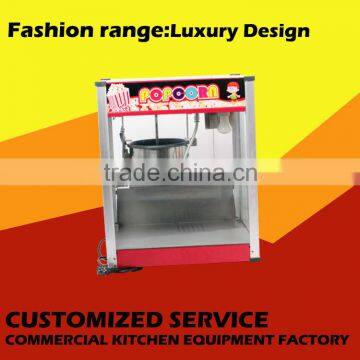 High Quality Commercial Automatic Commercial Popcorn Machine Price With CE for Sale photo-3