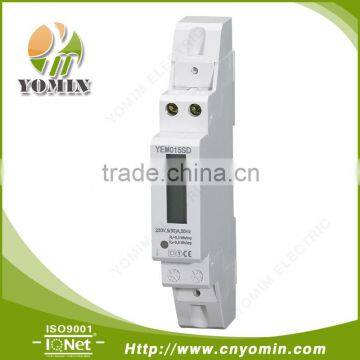 17.5mm width Single Phase Watt Hour Meter for Energy Monitor