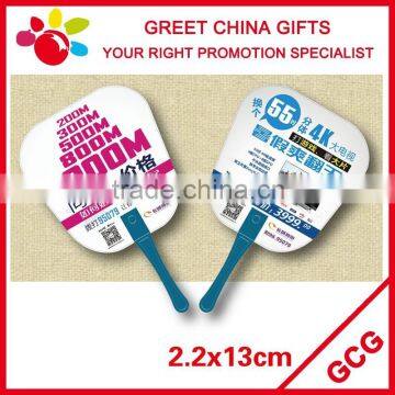 Promotional Chinese Plastic Hand Fan Hand Held Fan Custom Designs Business Advertising Gifts