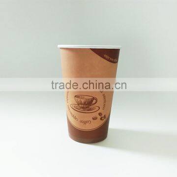 Paper cups,factory 2015 16oz cup LOONGPACK factory