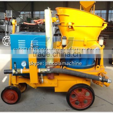 concrete spraying machine/shotcrete machine/cement throwing machine/ cement throwing jet