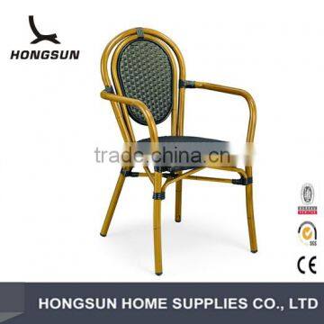 C037-DF rattan dinner outdoor furniture