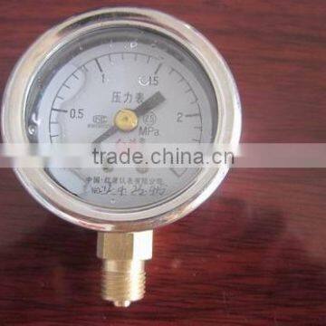 International Express,Professional Service,VE pump piston stroke gauge )