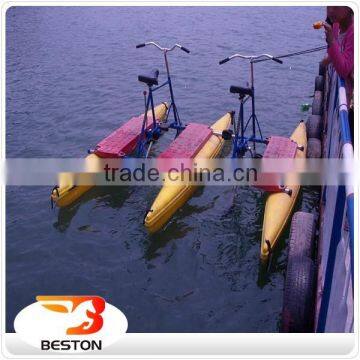 Hot selling amusement water bike for sale with lowest price