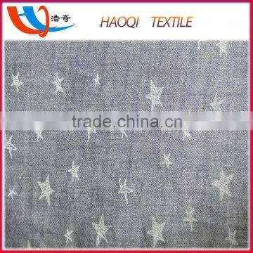 Lastest Dress Designs Double Face Cotton Wolf Print Fabric photo-6