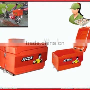 scooter delivery boxes/ food delivery boxes/pizza delivery box