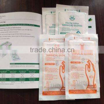 disposable latex surgical gloves