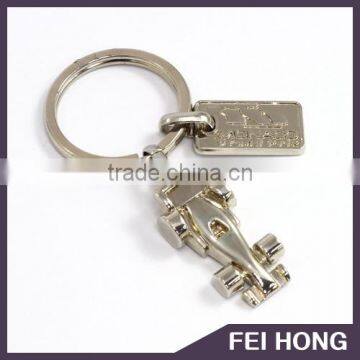 High qulaity souvenir gift full 3D zinc alloy race car keyring