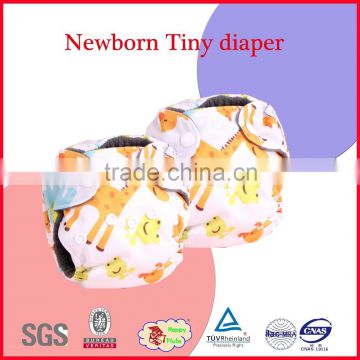 2016 happy flute hihg quality cute bamboo charcoal inner newborn cloth diaper