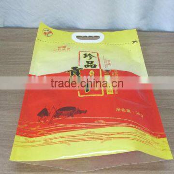 Rice packaging bag with plastic handle