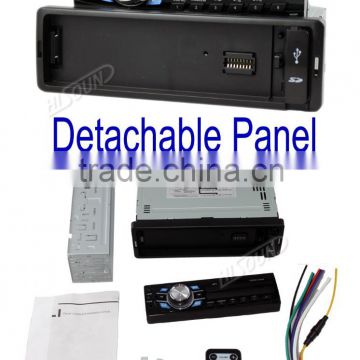 1din detachable car stereo