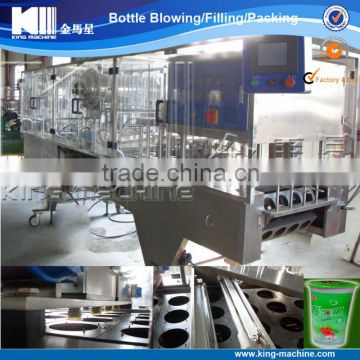 Rotary Automatic Cup Filling And Sealing Machine \ machinery \ equipment