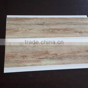 pvc wall panel