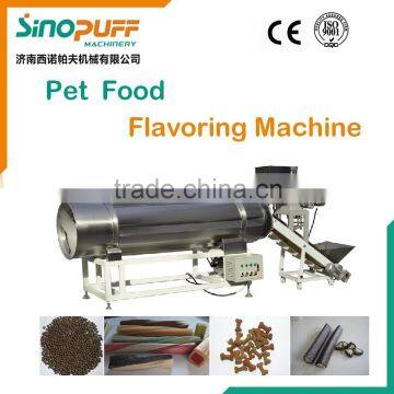 Pet food Flavoring machine/dog food Flavoring machine/Flavoring line for fish feed